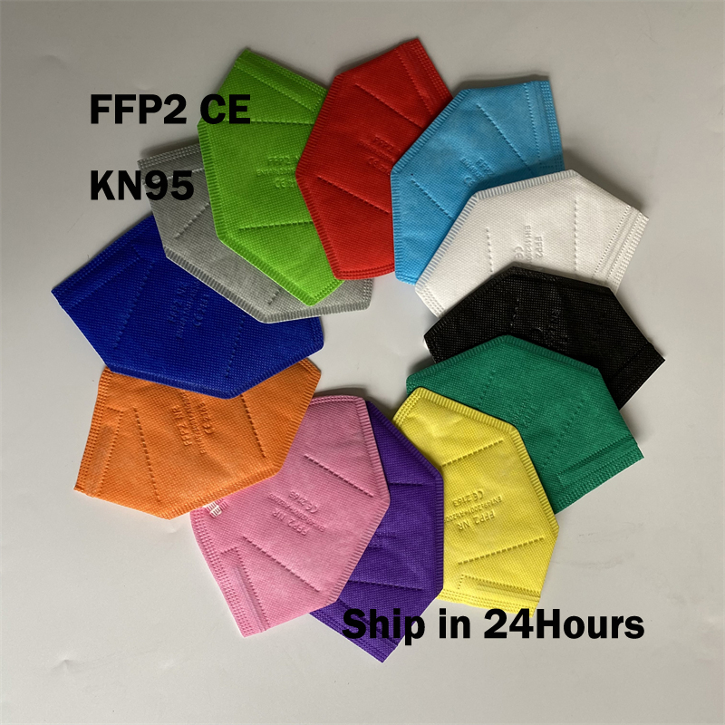 Disposable Surgical Mask - maski ffp2 maski na twarz KN95