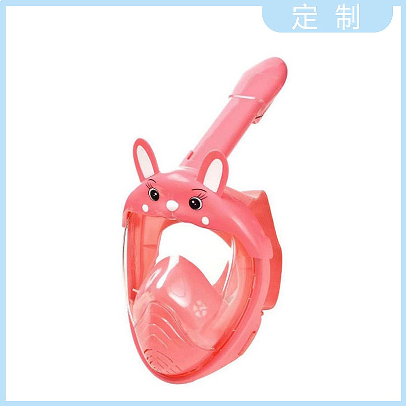 Kids Face Mask - Maska do snorkelingu dla dzieci z