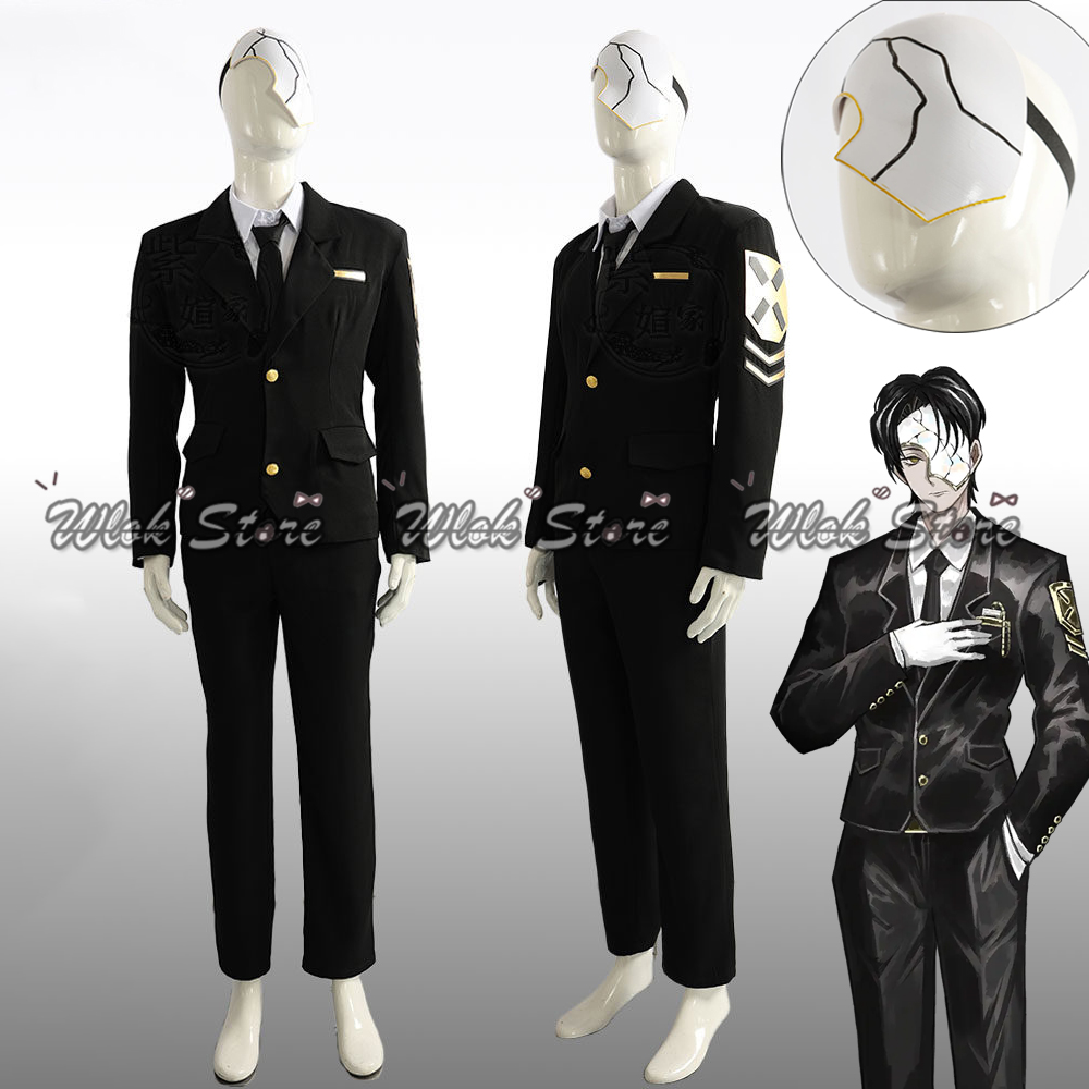 Black Face Mask Pack - Kostium Cosplay z gry Limbus Company,