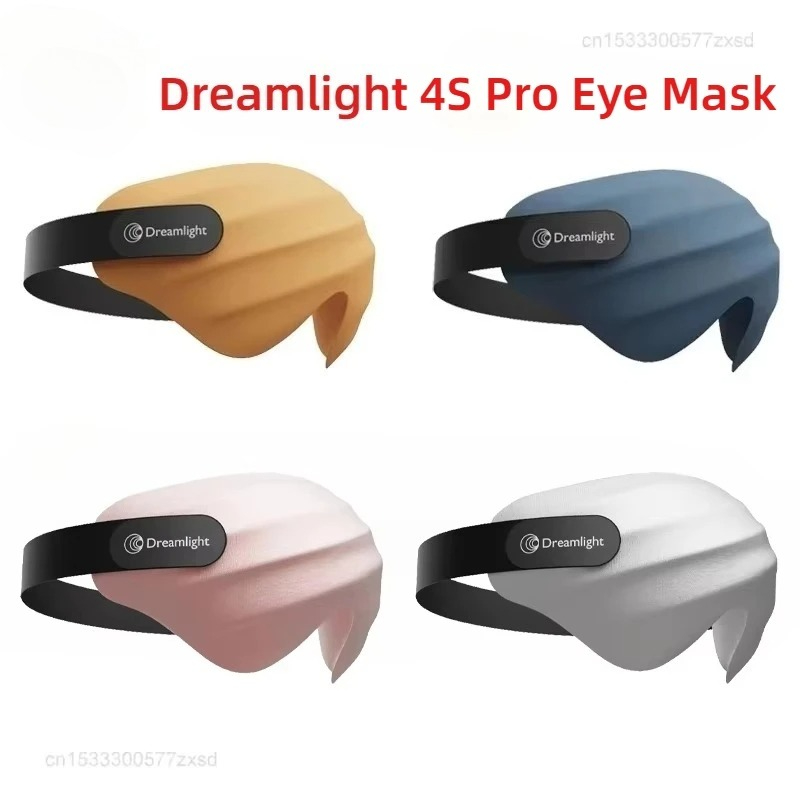 Kids Face Mask - Maska do spania Dreamlight 3D z