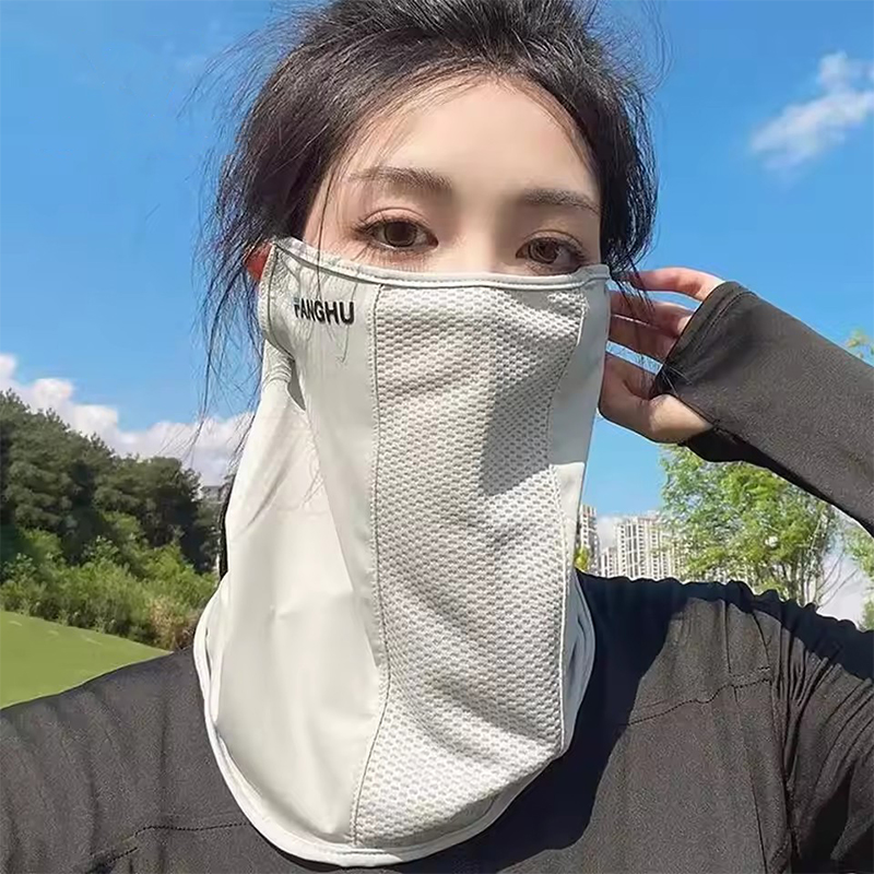 Sports Mask Breathable - 1 szt. Maska chroniąca przed słońcem,