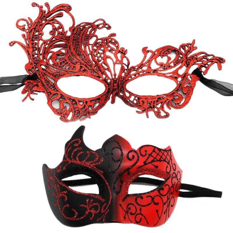 Black Face Mask Pack - GORĄCO! 2 szt. Elegancki zestaw czarnych