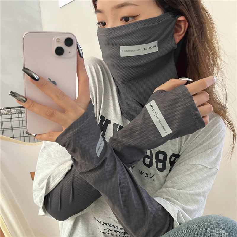 Sports Mask Breathable - Zestaw 2 szt. Ochrona przed słońcem