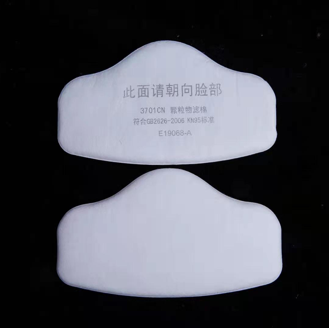 Dust Mask Construction - 3701 filtr bawełniany cząstek dla 3M