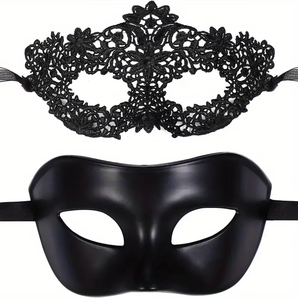 2 szt. Elegancka czarna koronk – Black Face Mask Pack recenzja i cena