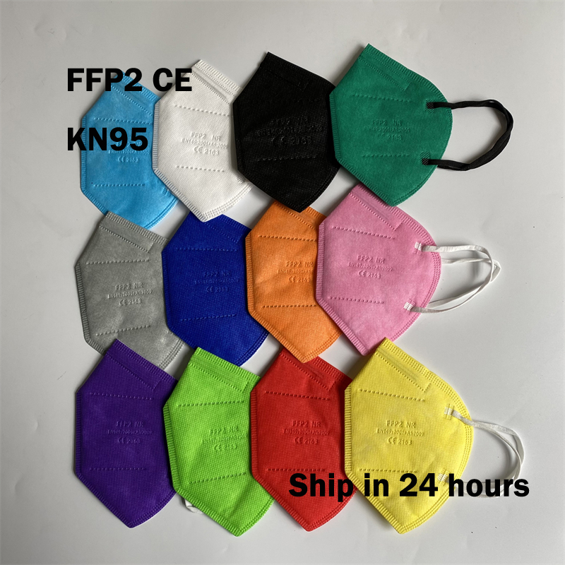 maski ffp2 maski na twarz KN95 – Disposable Surgical Mask recenzja i cena