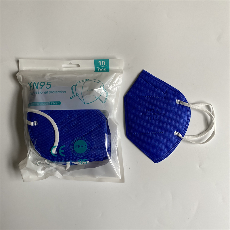 maski ffp2 maski na twarz KN95 – Disposable Surgical Mask recenzja i cena