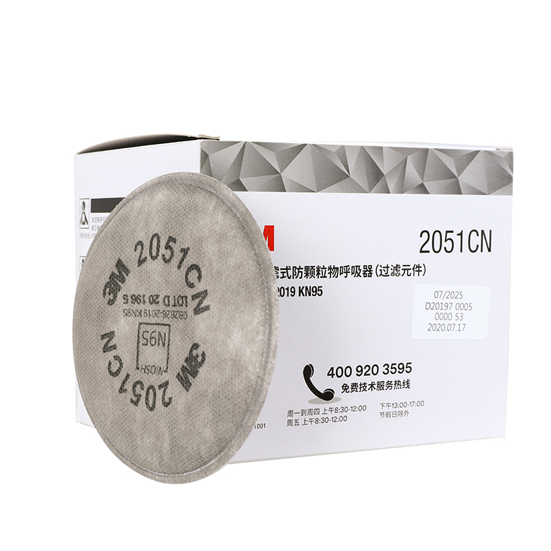 Wkład filtrujący pyłki 3M 2051 – Filter Replacement N95 recenzja i cena