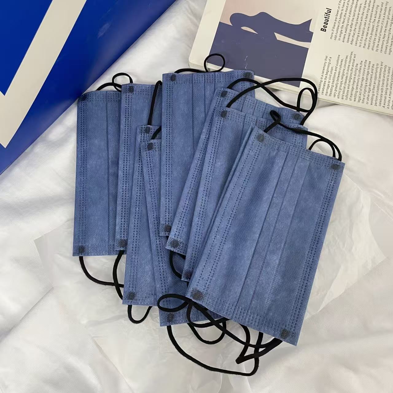 Szybka dostawa! 300 sztuk Grub – Disposable Mask Blue recenzja i cena