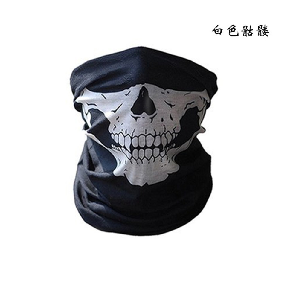 10 szt. Bezszwowa, wiatroodpor – Sports Mask Breathable recenzja i cena