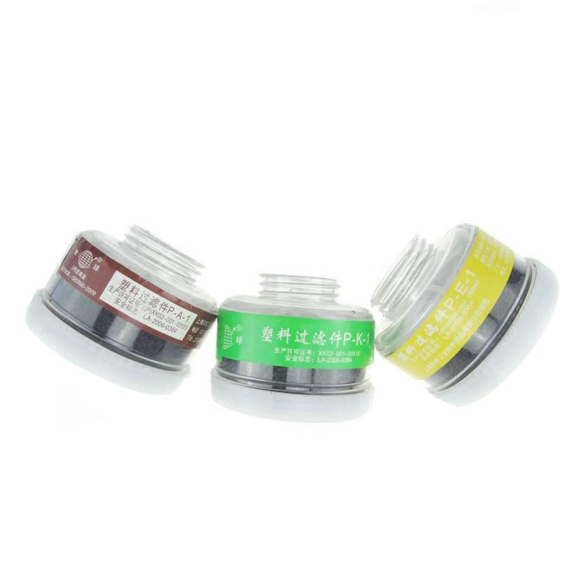 1 szt. RD40 40mm okrągłe filtr – Face Mask Storage Box recenzja i cena