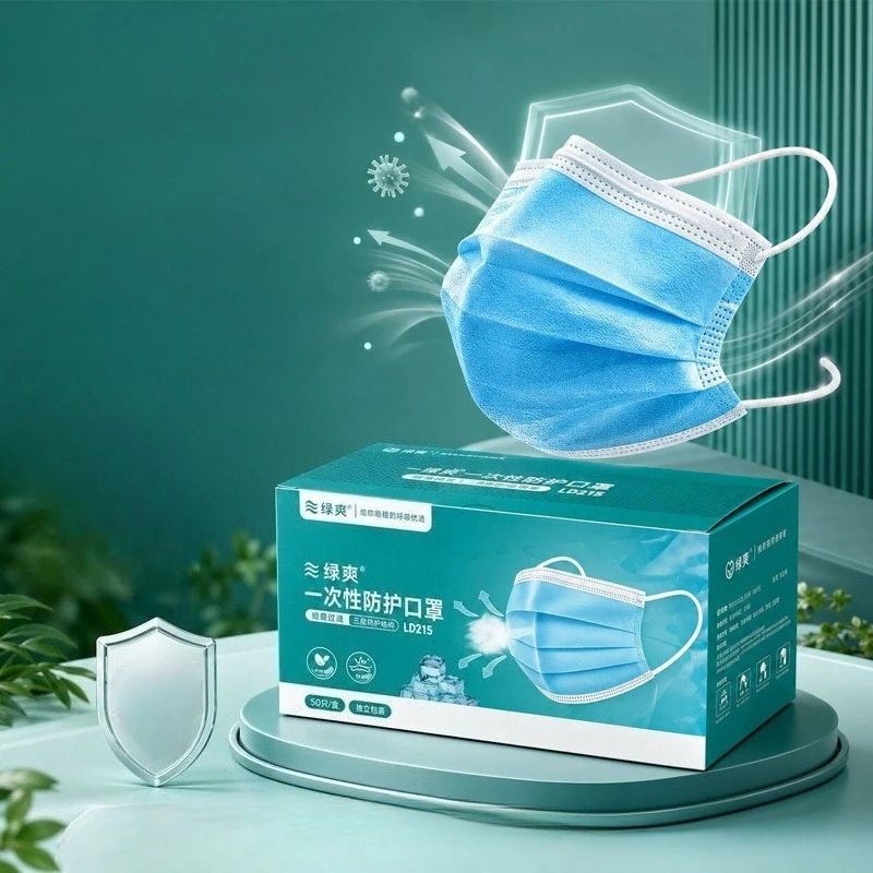 50 szt./100 szt./150 szt. Wyso – Disposable Mask Blue recenzja i cena