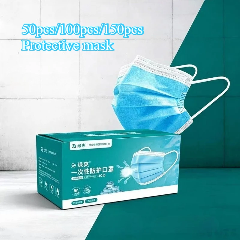50 szt./100 szt./150 szt. Wyso – Disposable Mask Blue recenzja i cena
