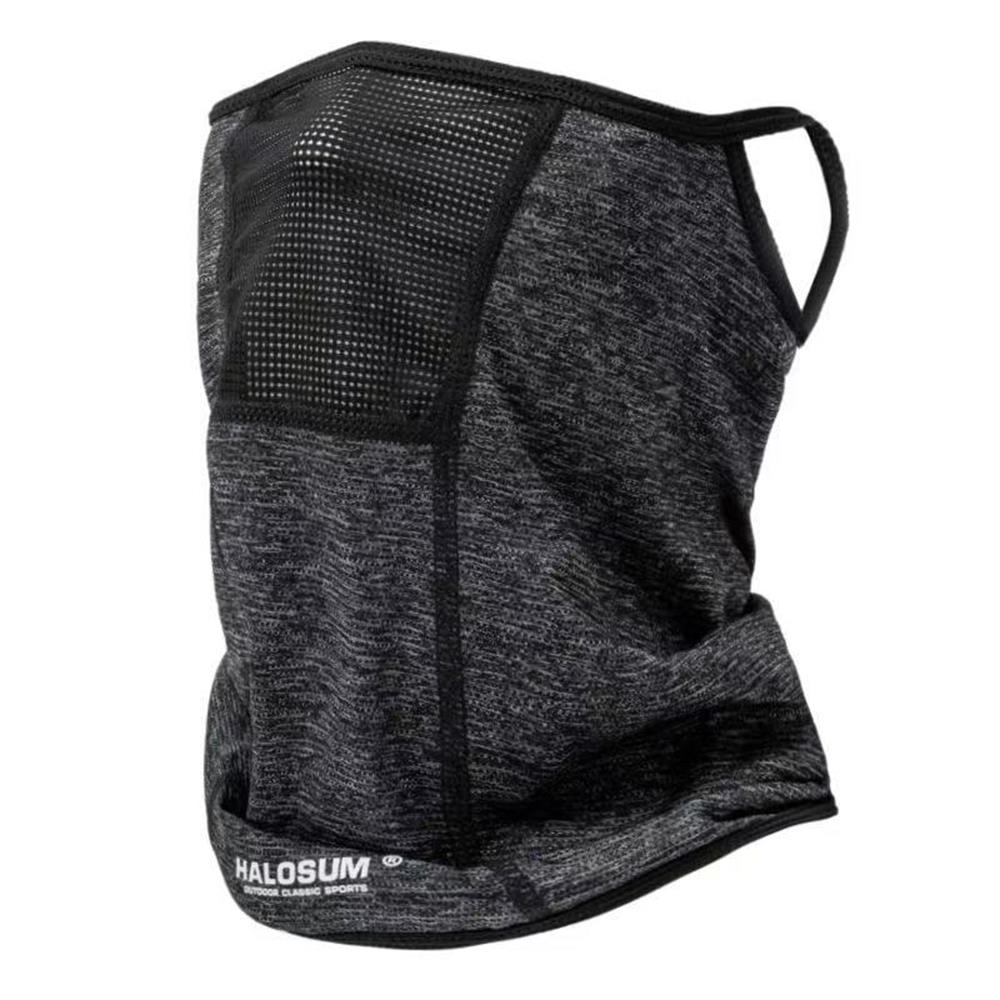 Maska na twarz z oddychającej  – Sports Mask Breathable recenzja i cena